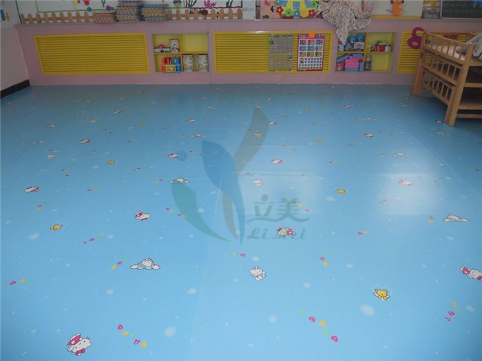 幼儿园PVC地板