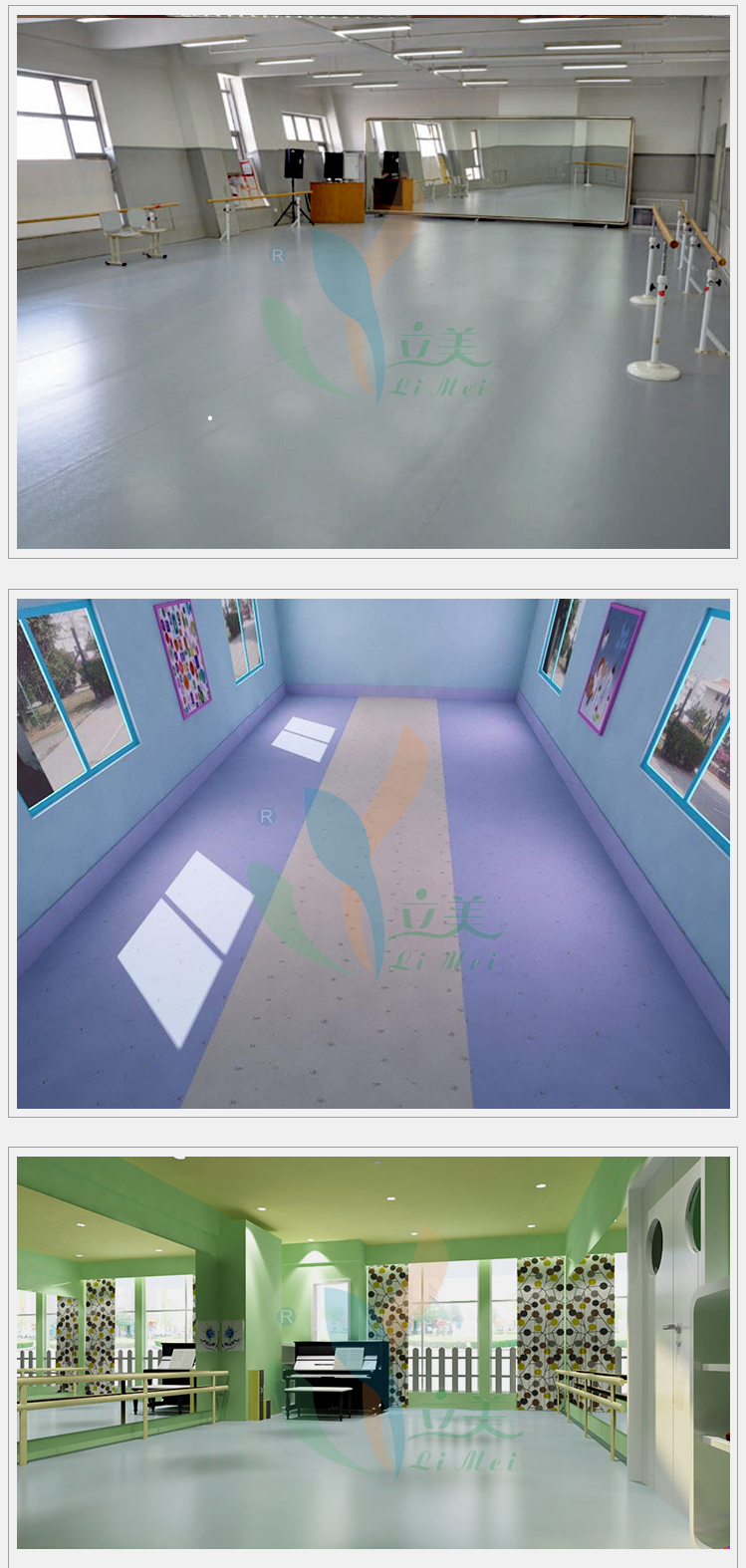 产品展示1 副本